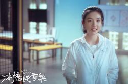 开云体育中国-荷兰风暴席卷药厂，努涅斯一击定乾坤