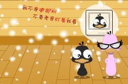 开云体育官网-当旧神在麦迪逊弑杀新王，德罗赞生涯之夜冲垮尼克斯