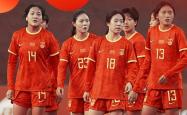 开云官网-中国女足胜日本，亚洲锦标赛半决赛豪取胜利