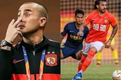 开云体育中国-关于广州恒大惨遭淘汰，球迷失望不已的信息