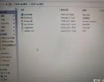 开云体育平台APP-关于籍籍无名小组成负分王，卷土重来掀旧秩序的信息