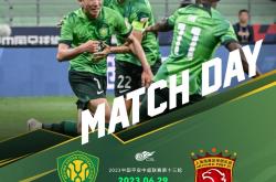 开云体育中国-意甲劲旅遭遇挑战，险胜对手保持不败