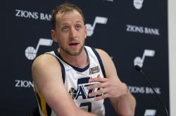 开云体育中国-爵士队员遭受撕裂伤，或将长期休战的简单介绍