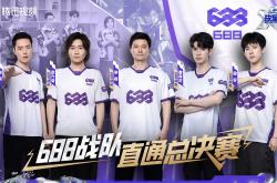 开云体育app-关于全力以赴！选手们为荣誉而战场的信息