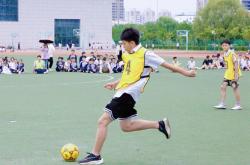 开云体育中国-国内足球大赛点燃体育热情瞬间的简单介绍