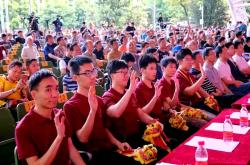 开云体育入口-OceaniaCup冠军诞生，新晋冠军诞生的简单介绍