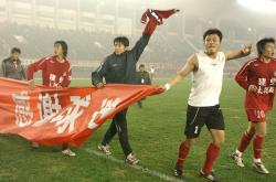 开云体育中国-关于河南建业客场击败山东鲁能，终结两连败的信息