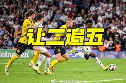 开云APP-关于利物浦逆转多特蒙德，取得惊人胜利的信息