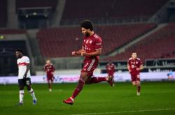 开云体育在线-沃尔夫斯堡逆转战胜对手，实现惊艳逆袭的简单介绍