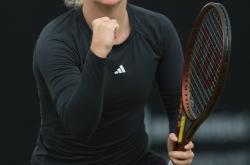 开云体育下载-波兰运动员在射击赛事中斩获金牌