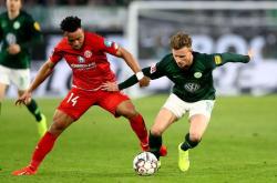 开云APP-包含沃尔夫斯堡主场大胜，继续保持不败纪录的词条