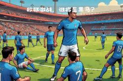开云体育APP下载-关于拉齐奥全队备战，外界期待佳绩的信息
