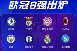 -利物浦客场战胜皇家马德里，成功晋级