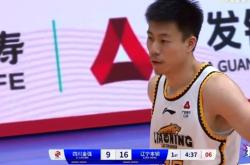 开云体育中国-四川男篮临危不乱，团结拼搏赢得成功