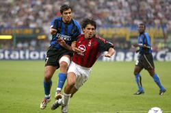 开云APP-关于AC米兰未能守住领先优势，被对手逆转的信息