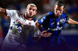 开云下载-包含夏莱主场逼平对手，难求全胜的词条