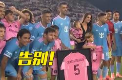 开云APP-赛车传奇谢幕，球迷泪洒赛场