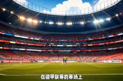 开云体育官网-包含焦点大战：排球上演巅峰碰撞的词条