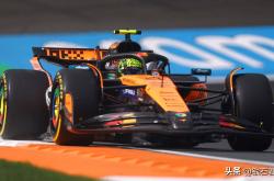 开云下载-红牛二队碾压阿斯顿马丁，拉塞尔统治全场的简单介绍