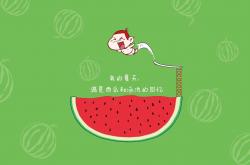 开云体育平台APP-击溃那不勒斯，弗拉霍维奇关键先生点燃米兰争冠雄心