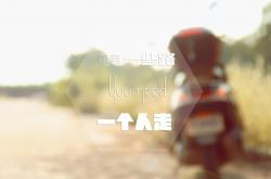 开云平台-决胜之夜，阿克在奥运关键战中的钢铁意志