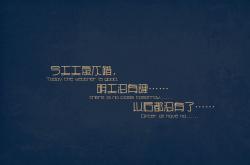 开云体育入口-奥运周期关键战焦点战，塞维利亚完胜塞内加尔，战术革新剑指巴黎