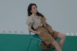 开云体育下载-左闸惊雷！门迪两度利刃出鞘撕裂防线，法兰西铁蹄踏碎高原神话