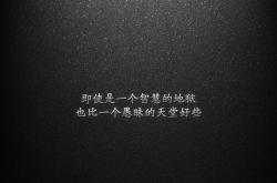 开云体育在线-NBA总决赛之夜，米切尔扛起全队，铸就传奇