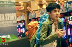 开云体育APP下载-萨拉赫关键进球定乾坤，玻利维亚与牙买加的绿茵史诗