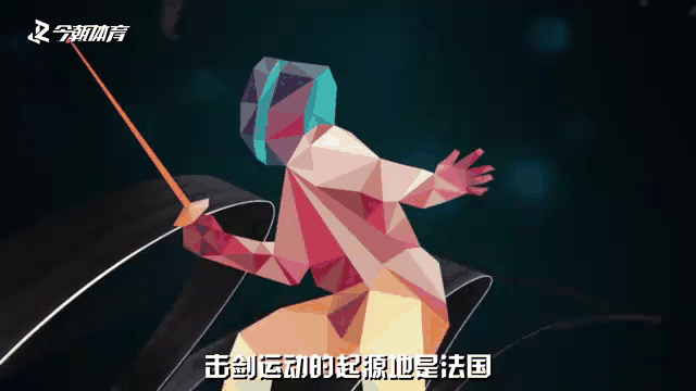 巴拿马击剑选手打破世界纪录的简单介绍