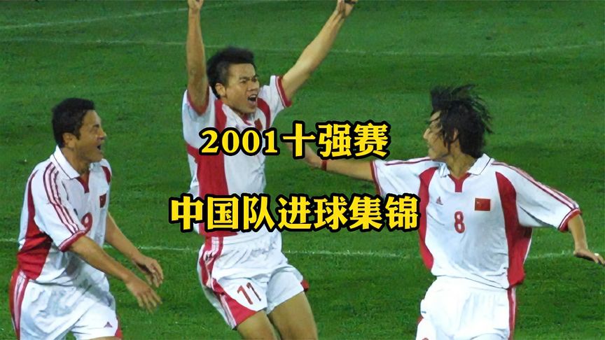 上海队在比赛中势如破竹，夺取胜利的简单介绍