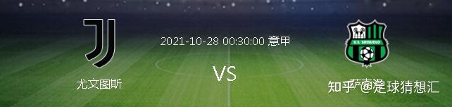 包含世界杯焦点战：库里vs尤文，晋级引发排名变化的词条