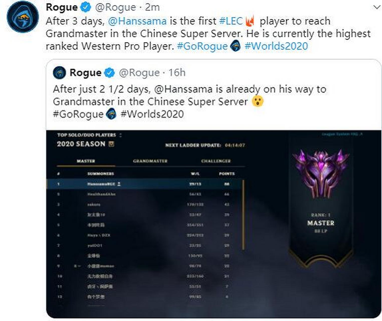 IG险胜TSM,Hanssama操刀奇招英雄翻盘四强赛2:1(广州) IG险胜TSM,Hanssama操刀奇招英雄翻盘四强赛2:1(广州)