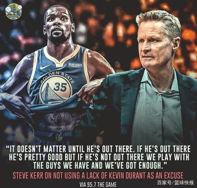 猛龙遭遇巨头伤情，集体呼吁坚定心态