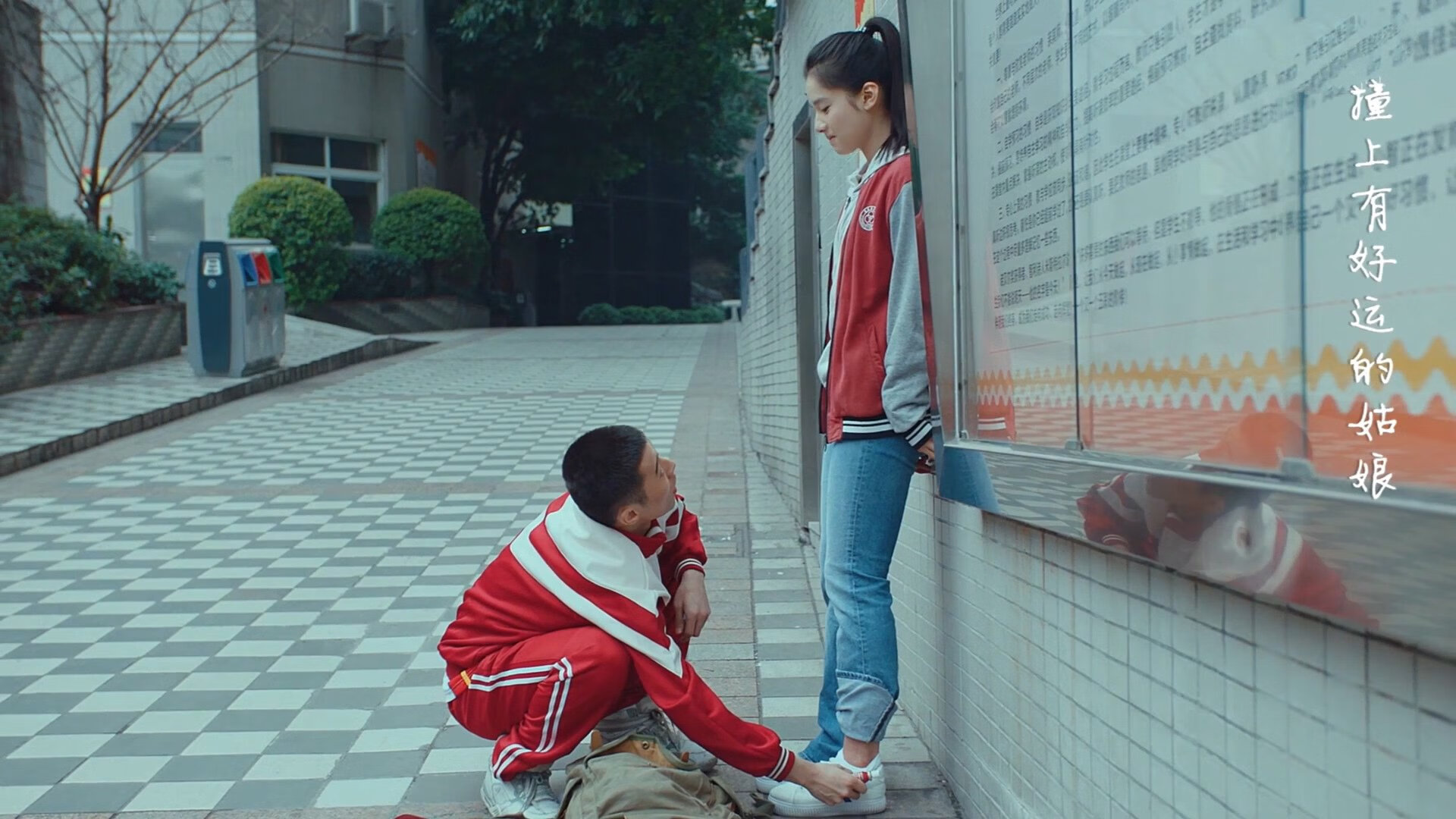 双线告捷，广东队主场轻取北京，哈利伯顿于排名争夺战中强势接管比赛