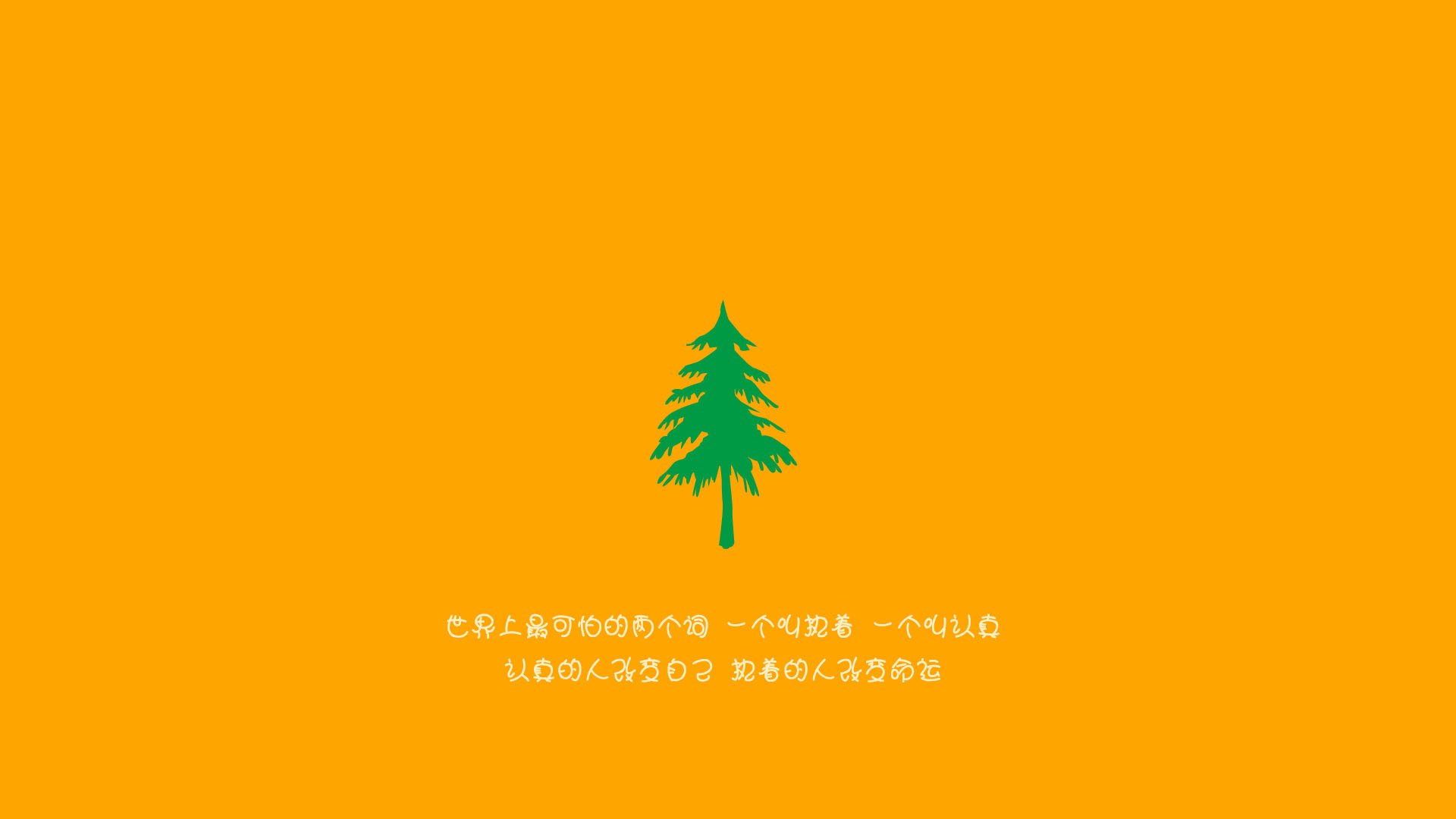 永恒瞬间！杜兰特压哨绝杀助热火逆转76人