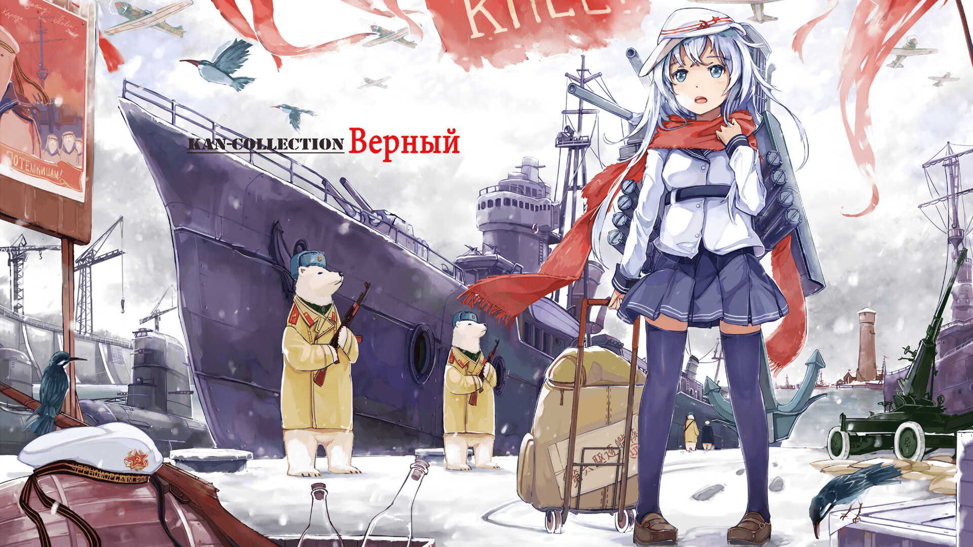 横跨两国的叹息,阿克的统治级数据如何撕裂又缝合了一场百年恩怨