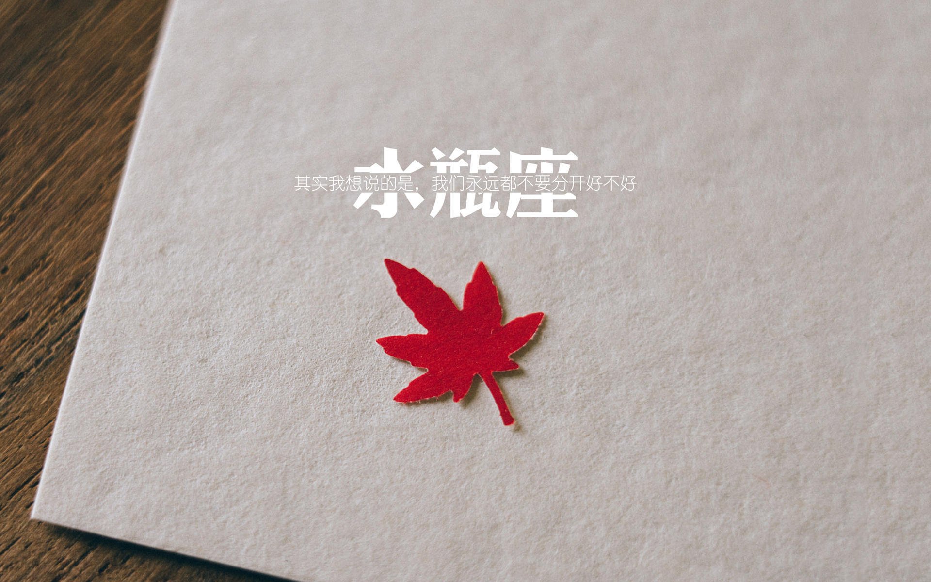 东决关键战之夜,库里关键回合不手软的传奇启示