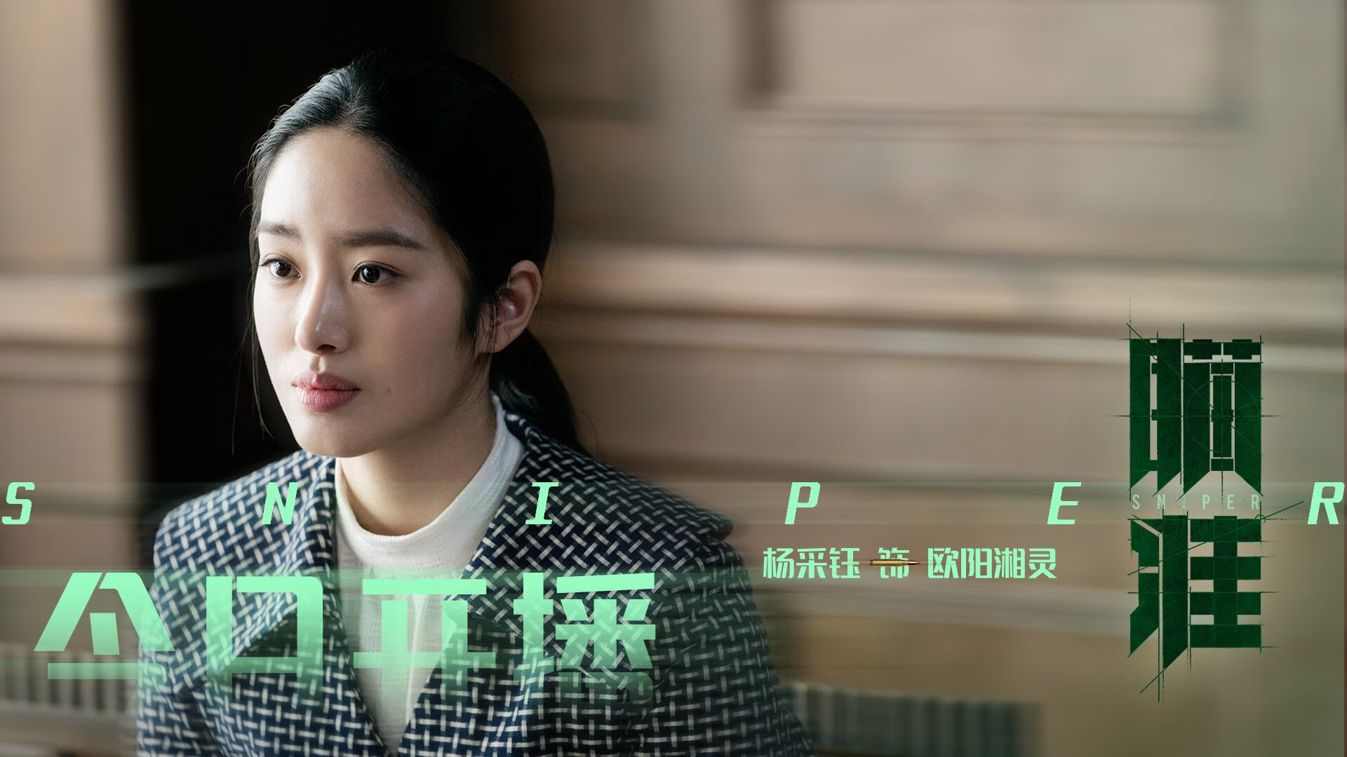 加拿大打穿哥斯达黎加,卢卡库教科书表现的战术启示