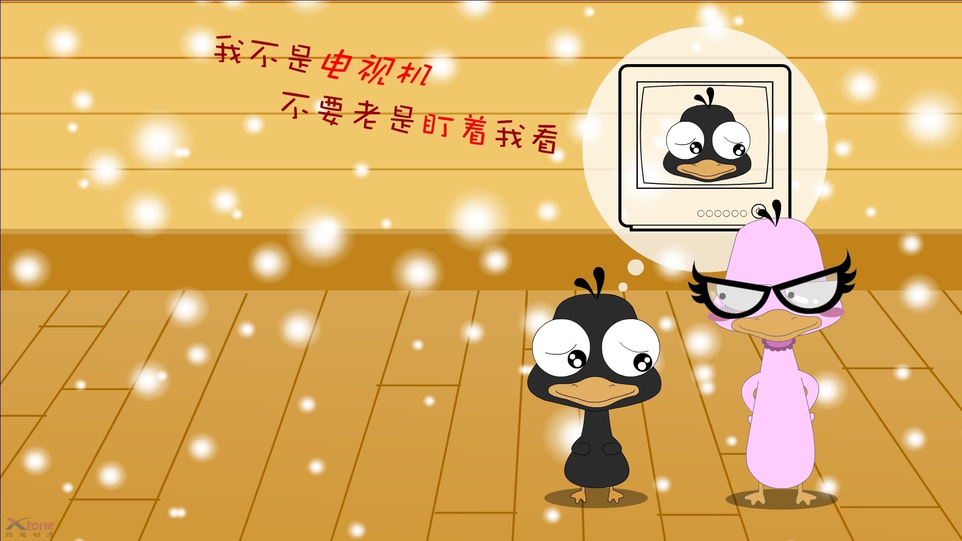 当旧神在麦迪逊弑杀新王,德罗赞生涯之夜冲垮尼克斯