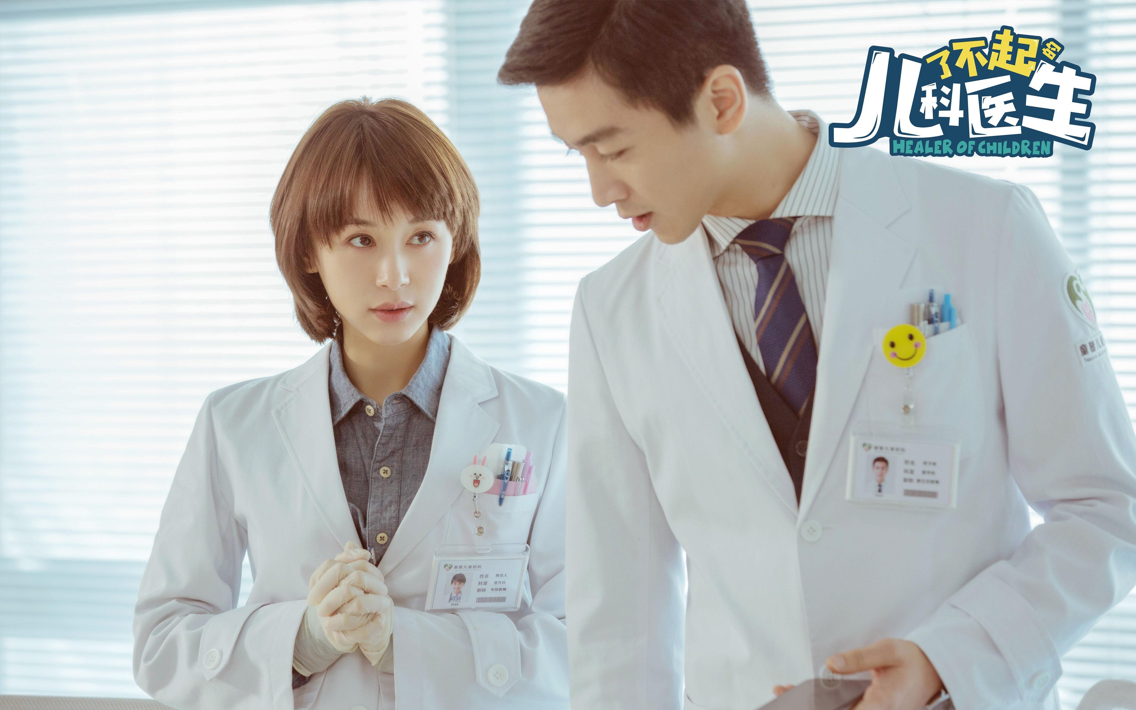 利拉德时刻，当冰封之心融化太阳，步行者悄然制霸联盟